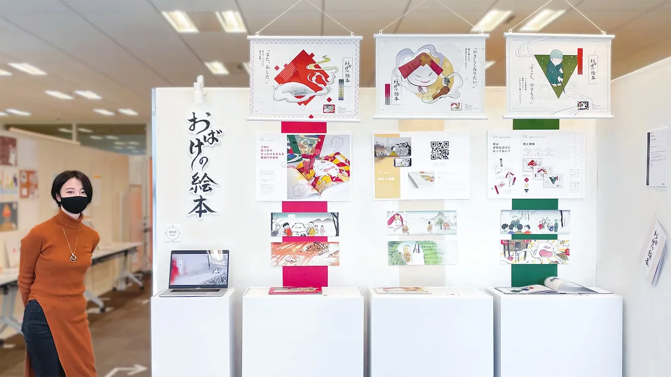 卒業制作展の展示スペース