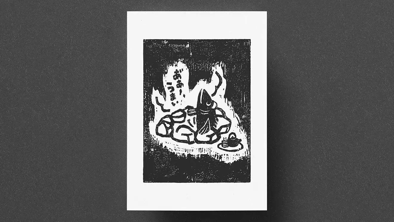 刷った版画