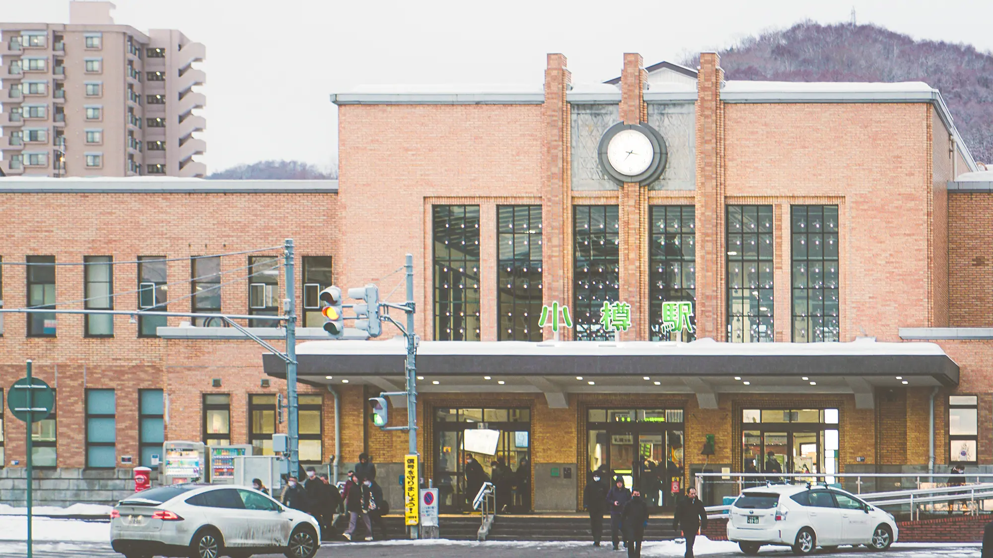 小樽駅外観