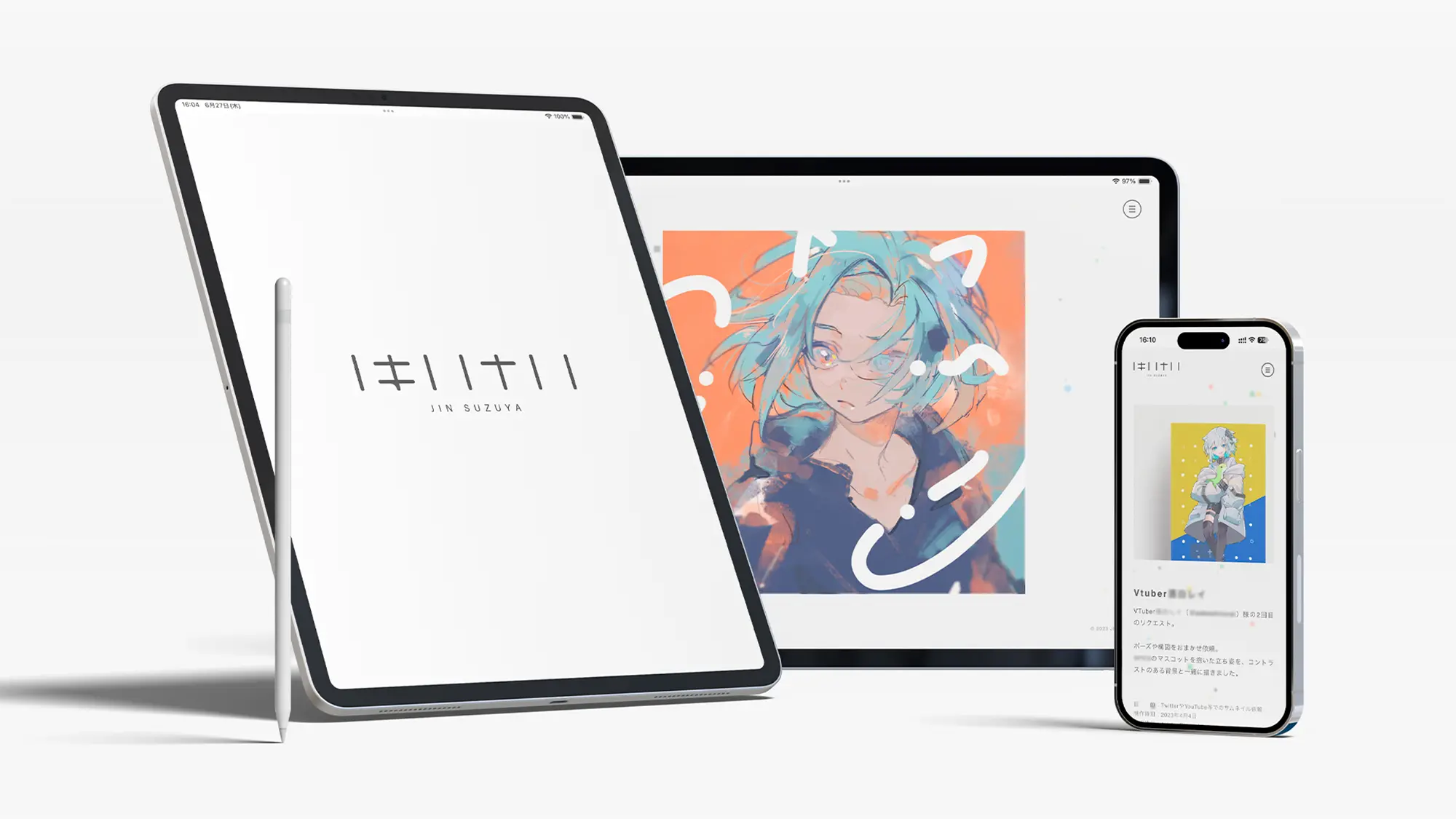 iPadとiPhone