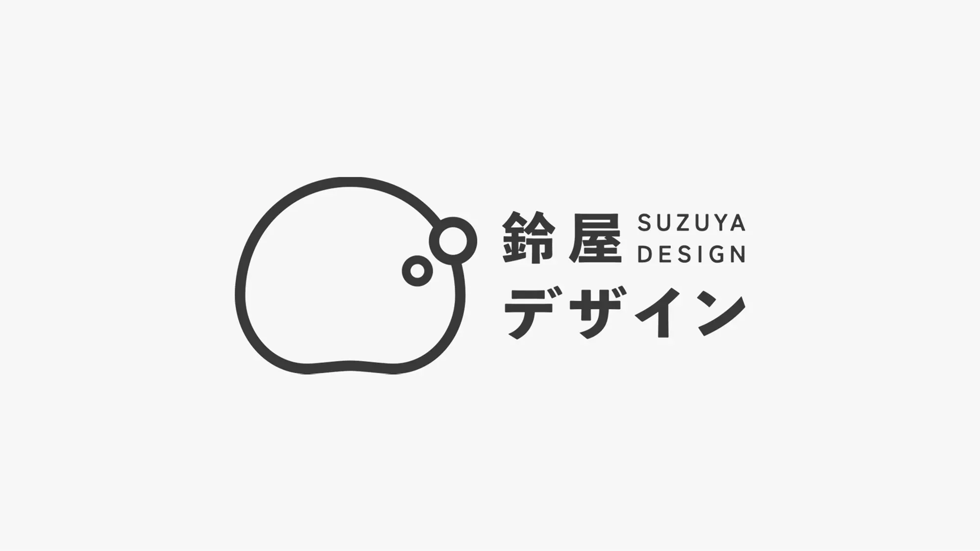 ロゴ