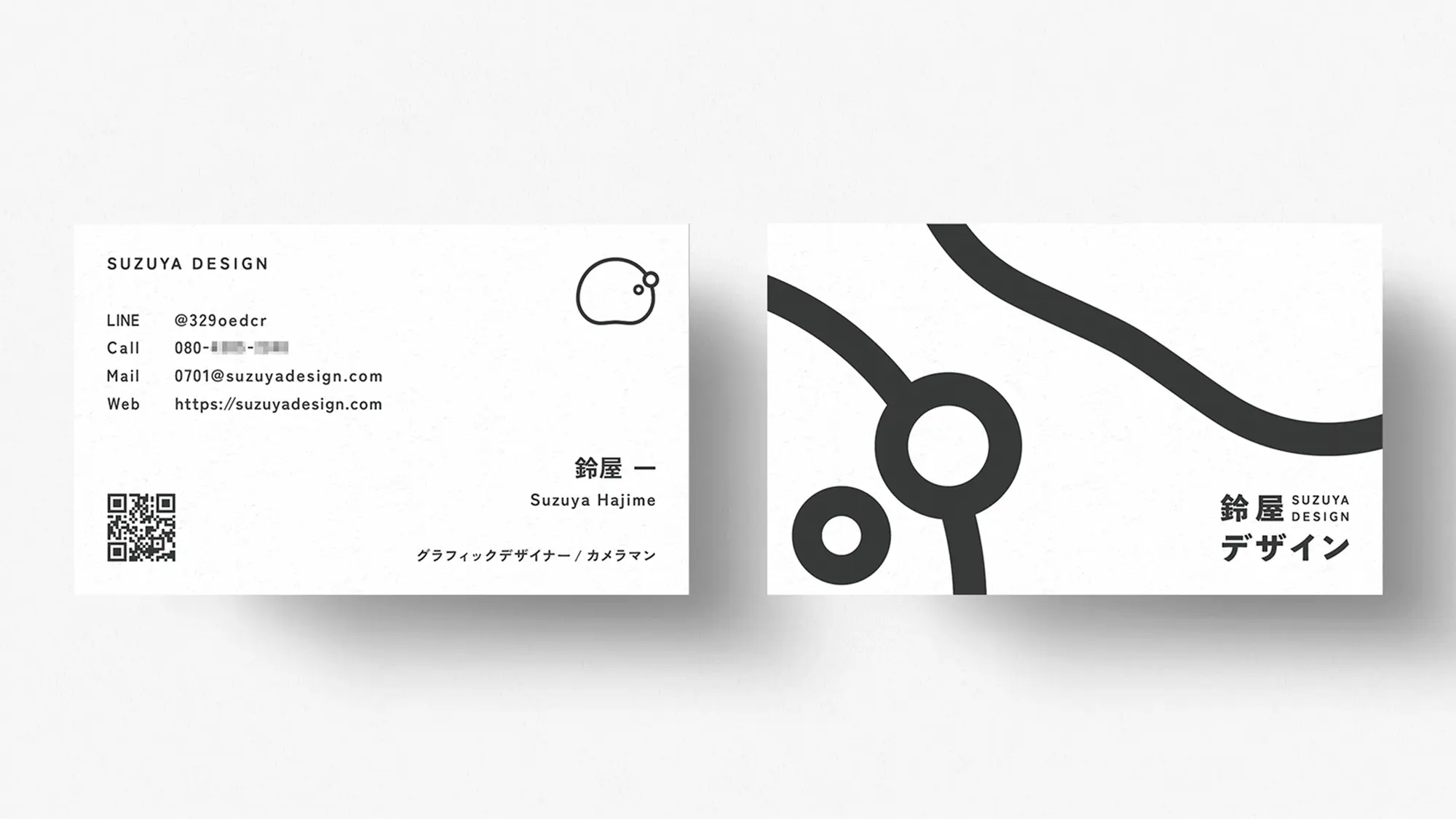 名刺