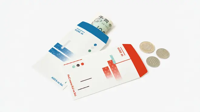 ポチ袋 - KORE dé